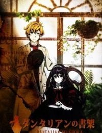 The Mystic Archives of Dantalian