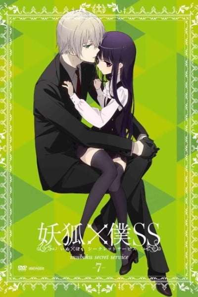 AnimeKAI - Inu X Boku Secret Service Episode 13 Watch Anime Online - Where To Watch Inu X Boku Secret Service