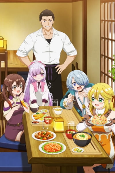 Welcome to the Outcast's Restaurant!