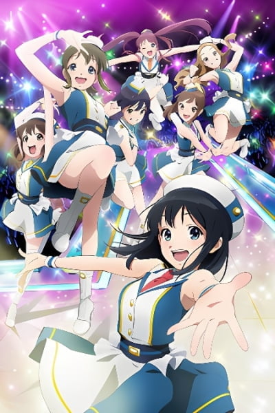 Wake Up, Girls! New Chapter
