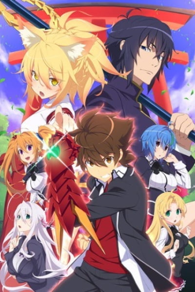 High School DxD Hero