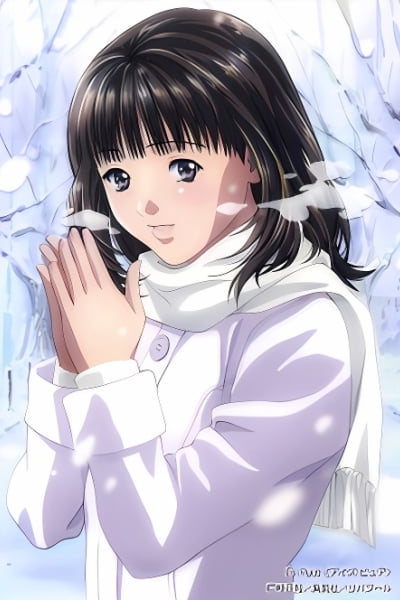 I''s Pure
