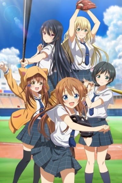 Cinderella Nine