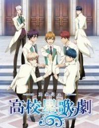 Starmyu