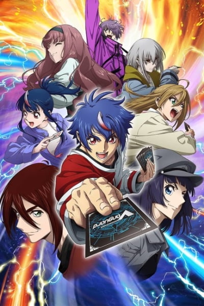 CARDFIGHT!! VANGUARD Divinez DELUXE Finals Arc