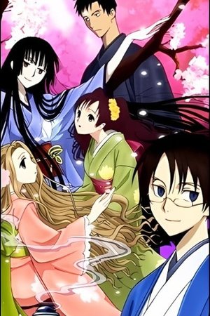 AnimeKAI - xxxHOLiC Rou Watch Anime Online