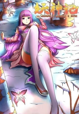 Tales of Demons and Gods