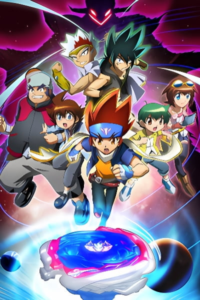 Beyblade: Metal Fury