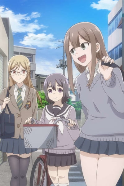 Joshi Kausei