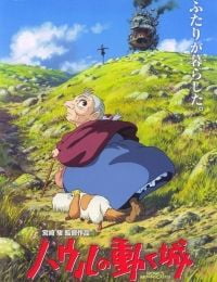 Howl's Moving Castle