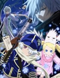 Tegami Bachi: Letter Bee Reverse