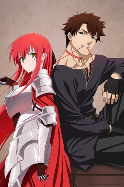 The Kept Man of the Princess Knight