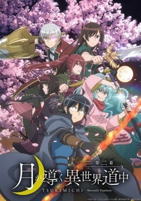 Tsukimichi -Moonlit Fantasy- Season 2