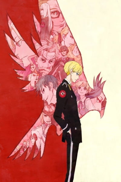 ACCA: 13-Territory Inspection Dept.
